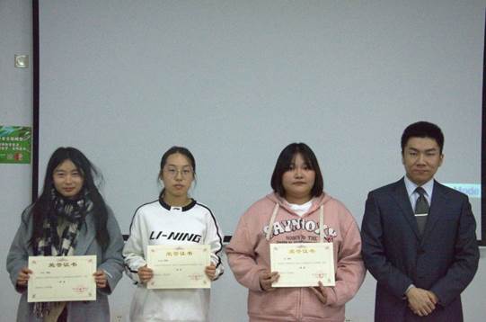 图示, 示意图&#10;&#10;中度可信度描述已自动生成:ver1